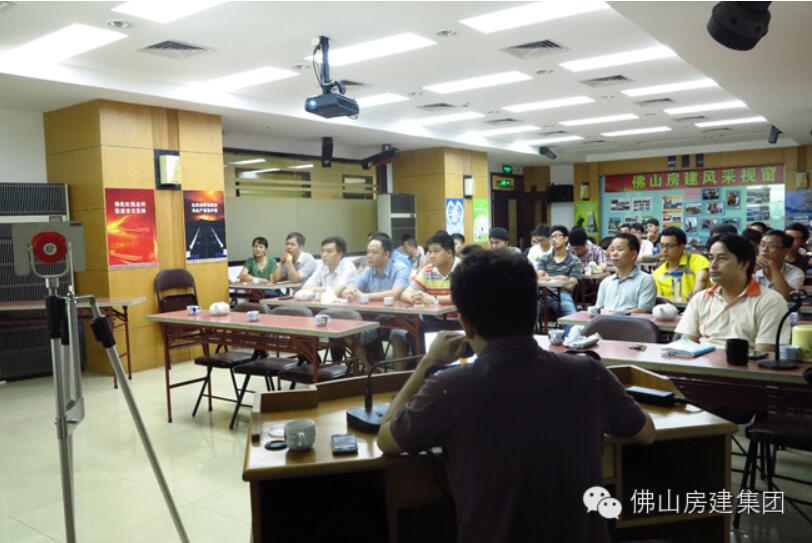 工程測量培訓課程順利舉辦