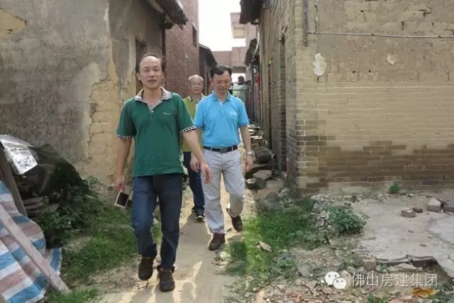 開展“兩學(xué)一做”活動(dòng)，公司領(lǐng)導(dǎo)慰問(wèn)困難殘障人士