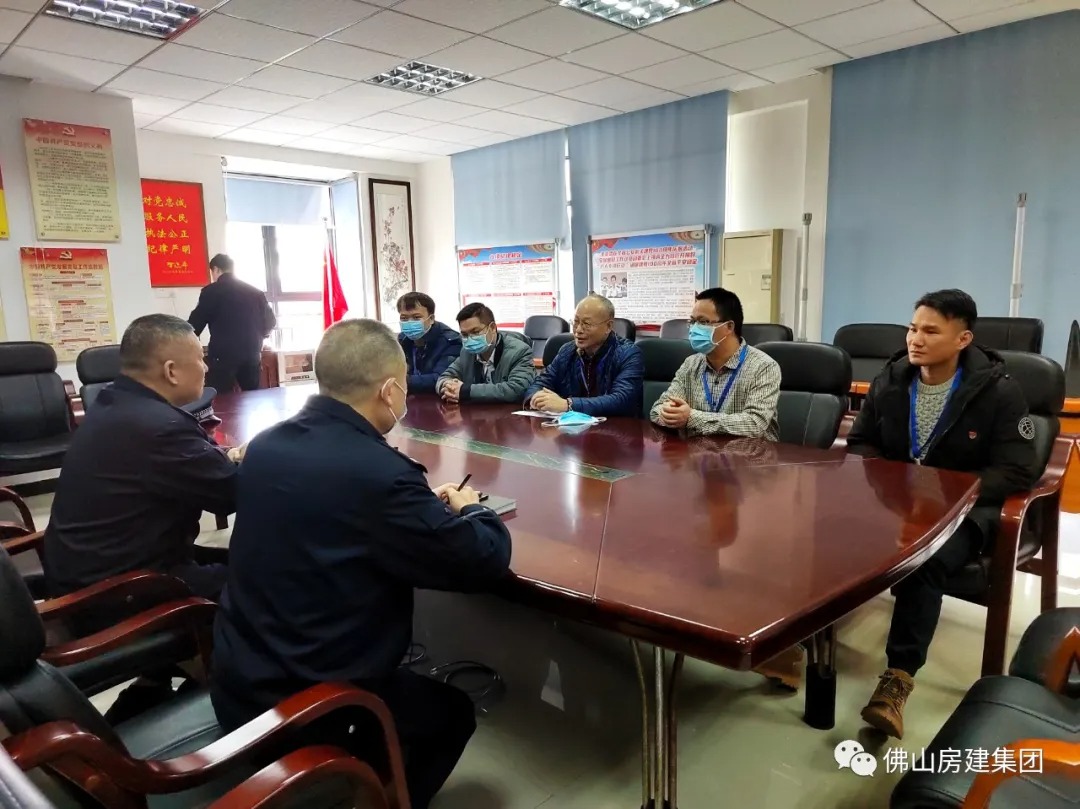 佛山房建給公安、消防人民衛(wèi)士送去新春的祝福