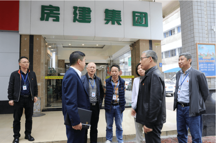 暖企行動——市住建局領導一行走訪我司