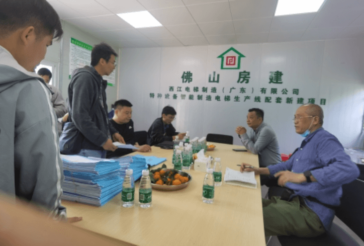 由明豐分公司管理的西江電梯制造（廣東）有限公司特種設(shè)備智能制造電梯生產(chǎn)線配套新建項(xiàng)目廠房1、廠房2、廠房3、廠房4、 廠房5、車間A、車間B順利通過聯(lián)合驗(yàn)收！