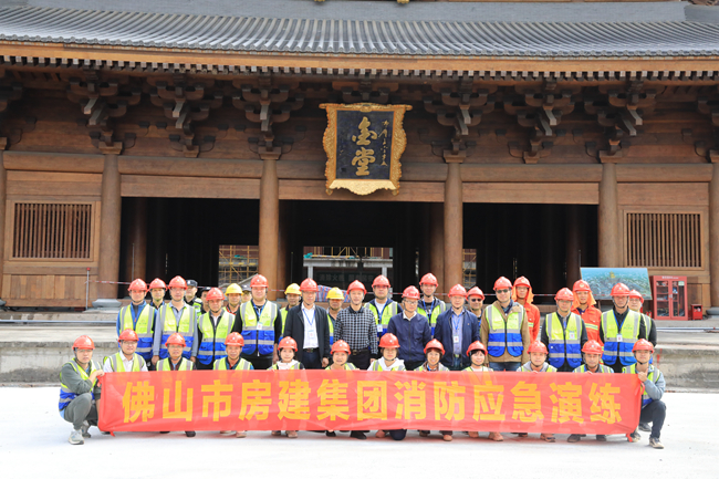 開展消防應(yīng)急演練，筑牢安全生產(chǎn)防線