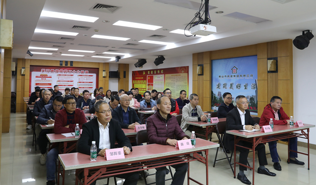 春節(jié)后復工復產(chǎn)，把好安全生產(chǎn)第一關(guān)