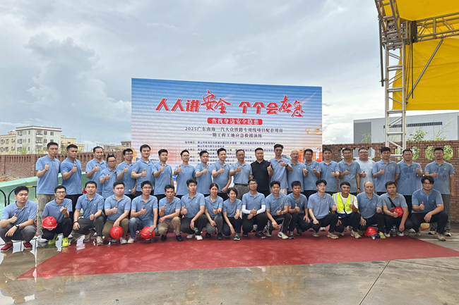 實(shí)戰(zhàn)演練，防患未然