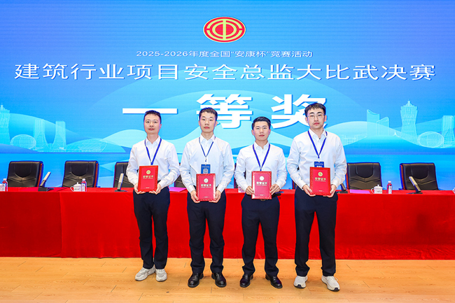 人才“快車(chē)道”見(jiàn)成效，青年員工勇奪國(guó)家級(jí)榮譽(yù)